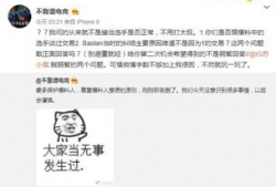 吃瓜最新事件爆料家庭,吃瓜群众揭秘神秘家族惊天秘闻