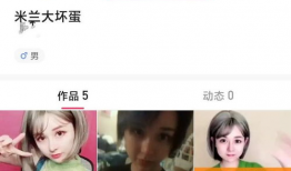 今日吃瓜网红爆料,今日吃瓜大事件，揭秘娱乐圈惊人内幕！