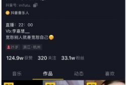 最新事件爆料吃瓜视频,最新吃瓜视频事件，真相大白！