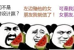 千金爆料坐等吃瓜,揭秘娱乐圈幕后风云，吃瓜群众翘首以待